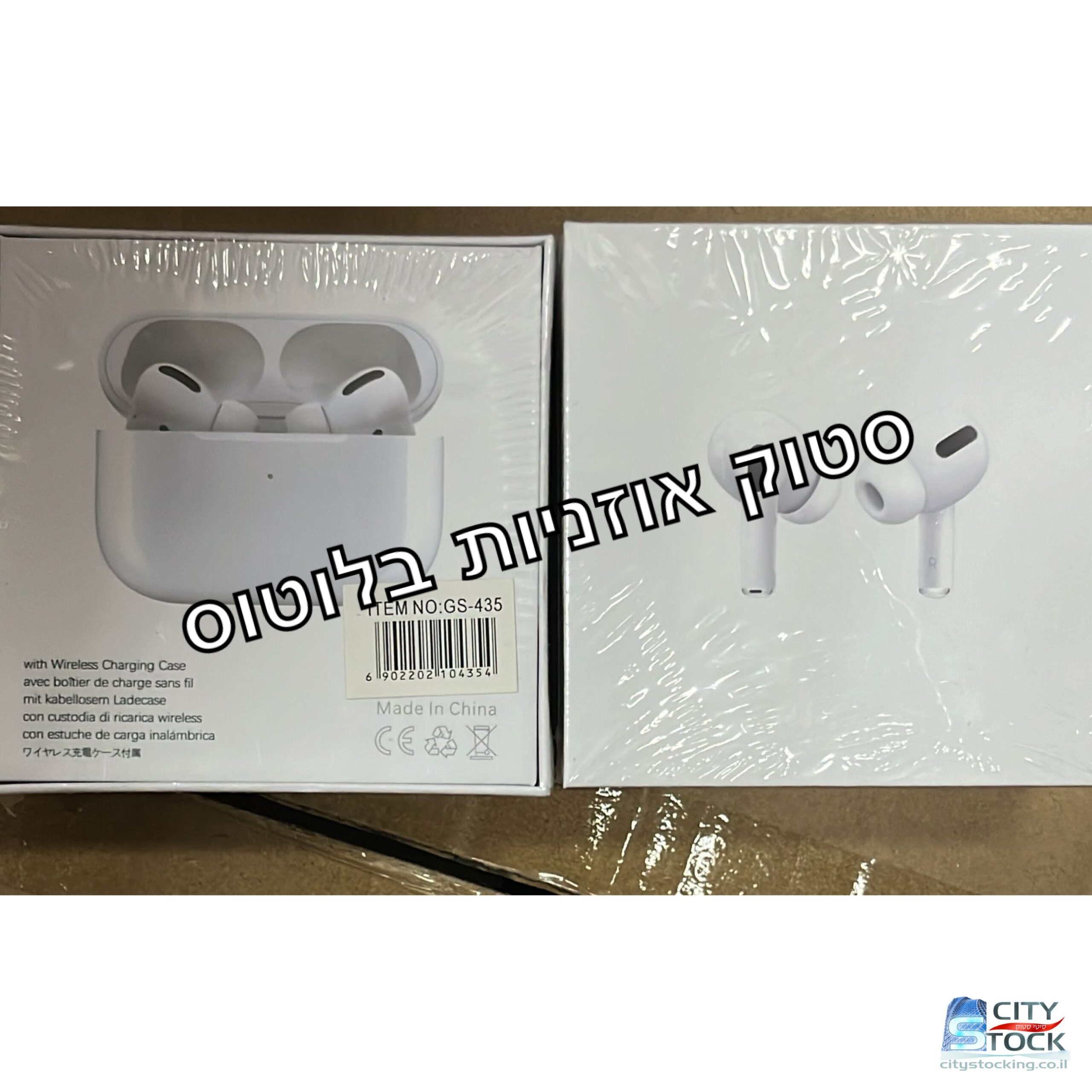 סטוק אוזניות בלוטוס