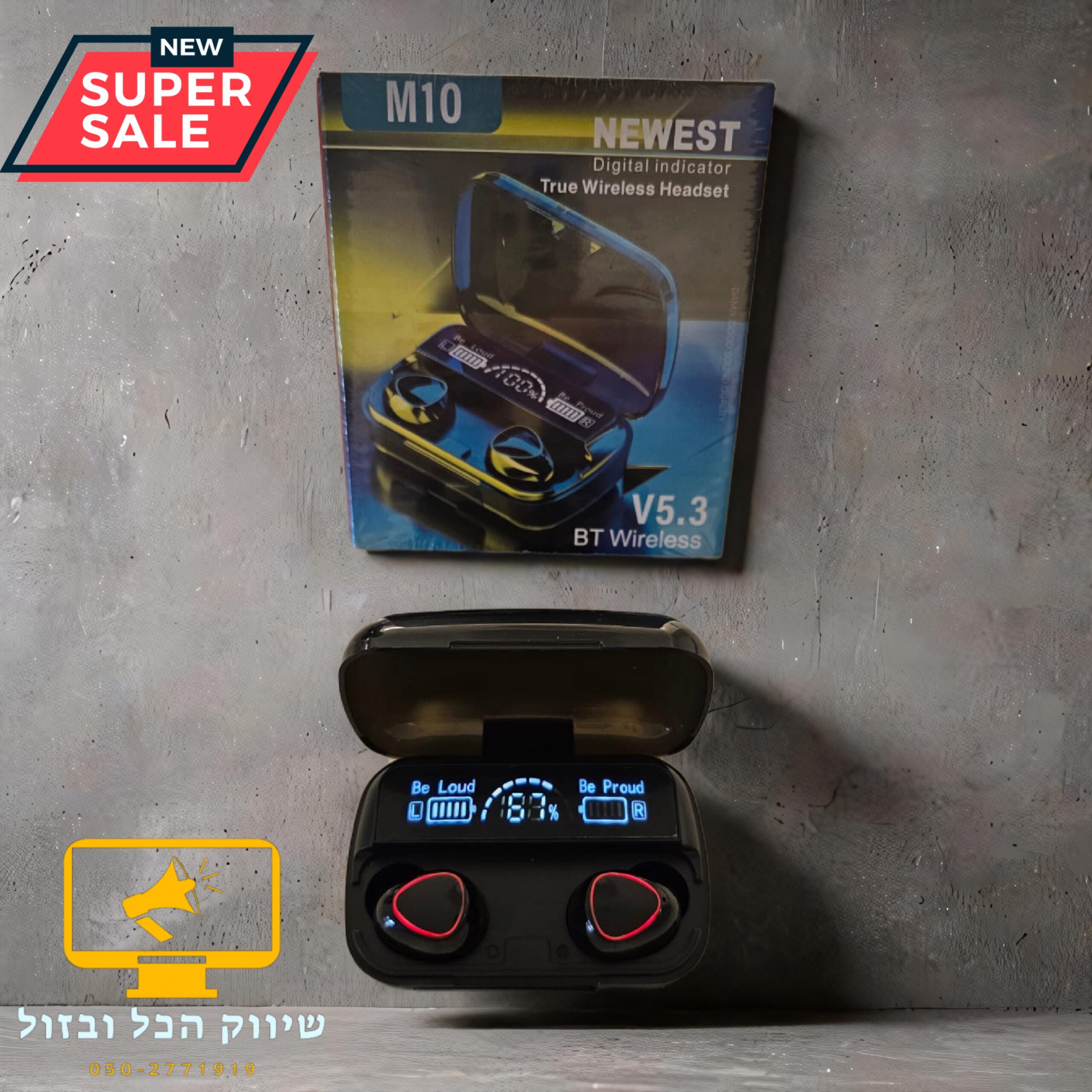 סטוק אוזניות בלוטוס