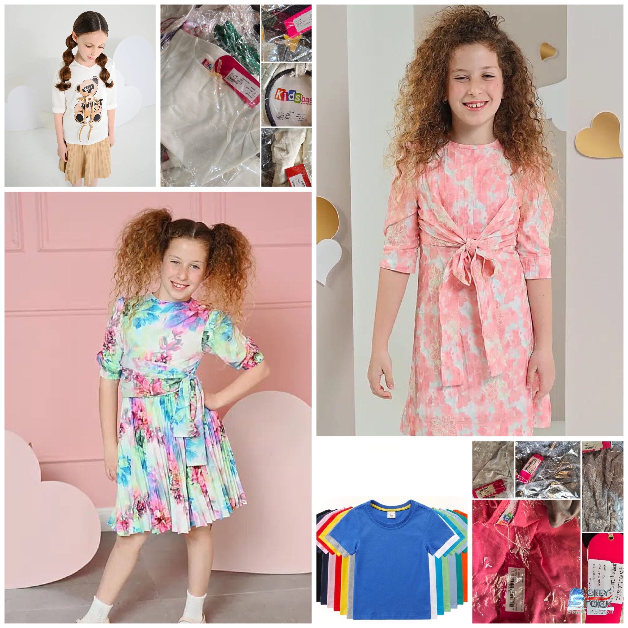 סטוק בגדים צנועים לילדים