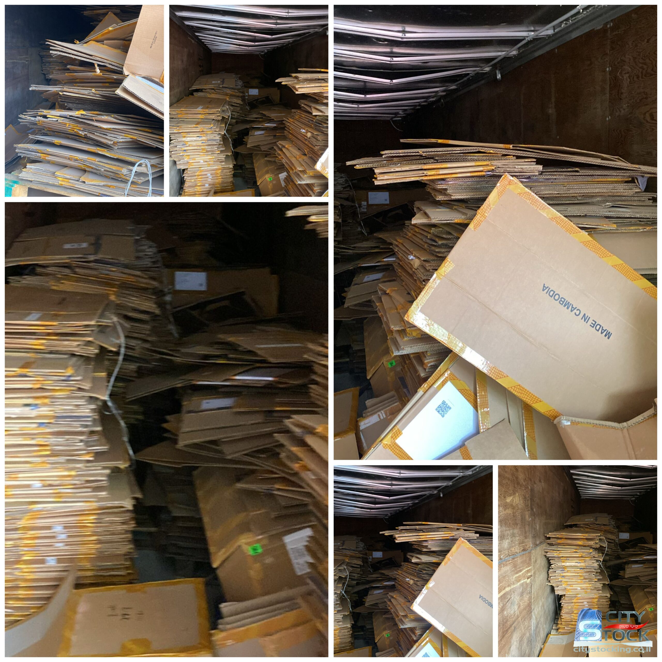 סטוק קרטונים