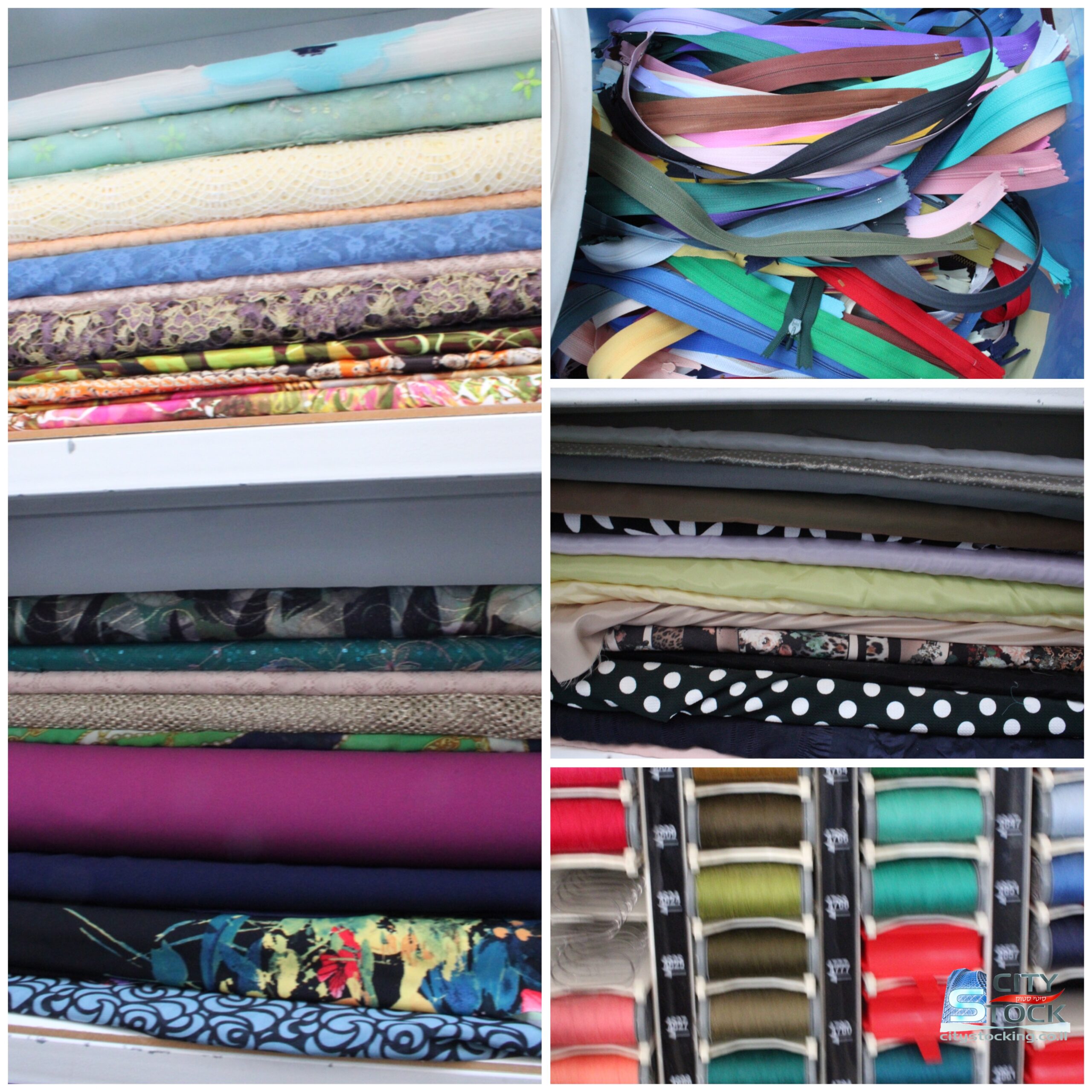 סטוק בדים ומוצרי סדקית