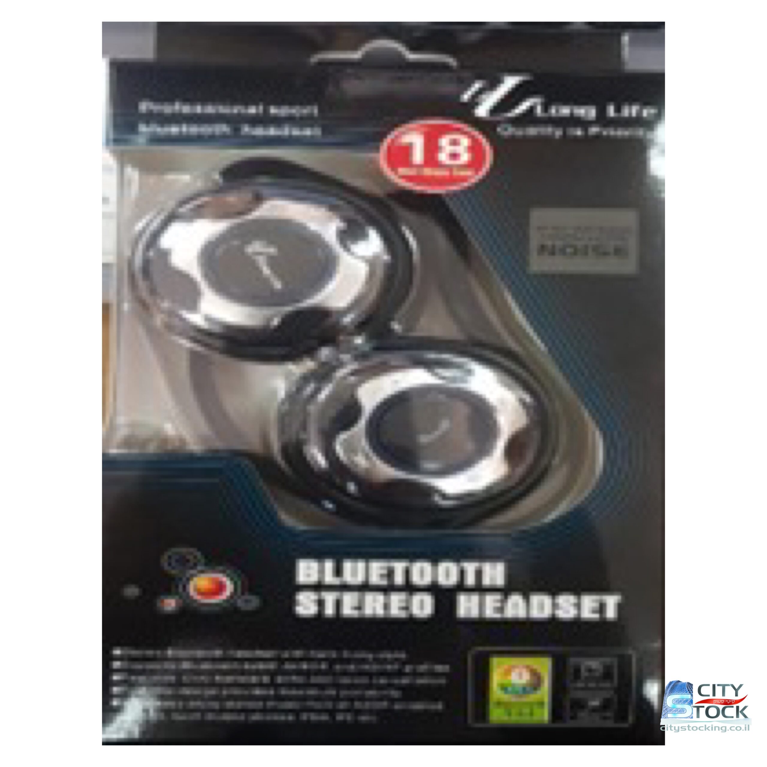 סטוק אוזניות בולוטוס ספורט