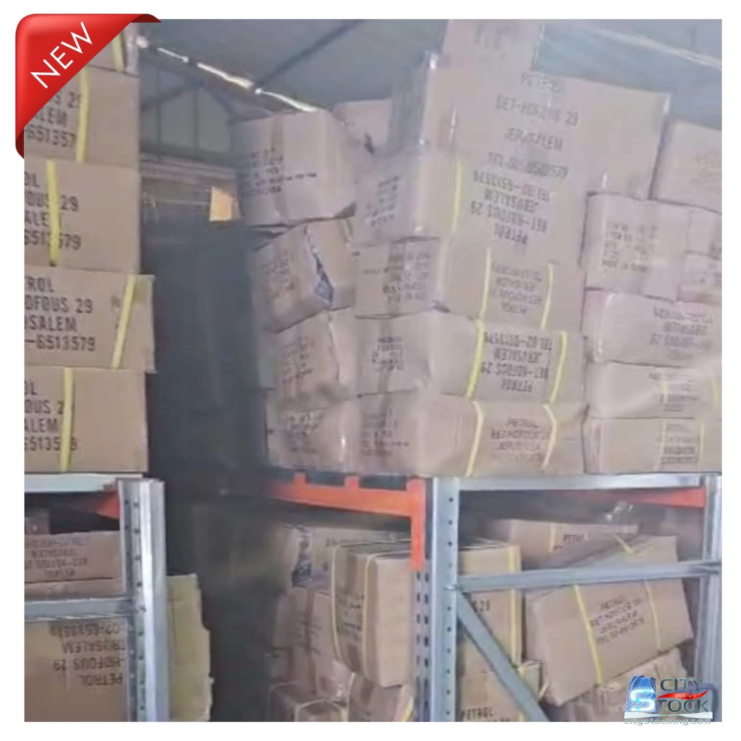 סטוק בגדי נשים וילדות