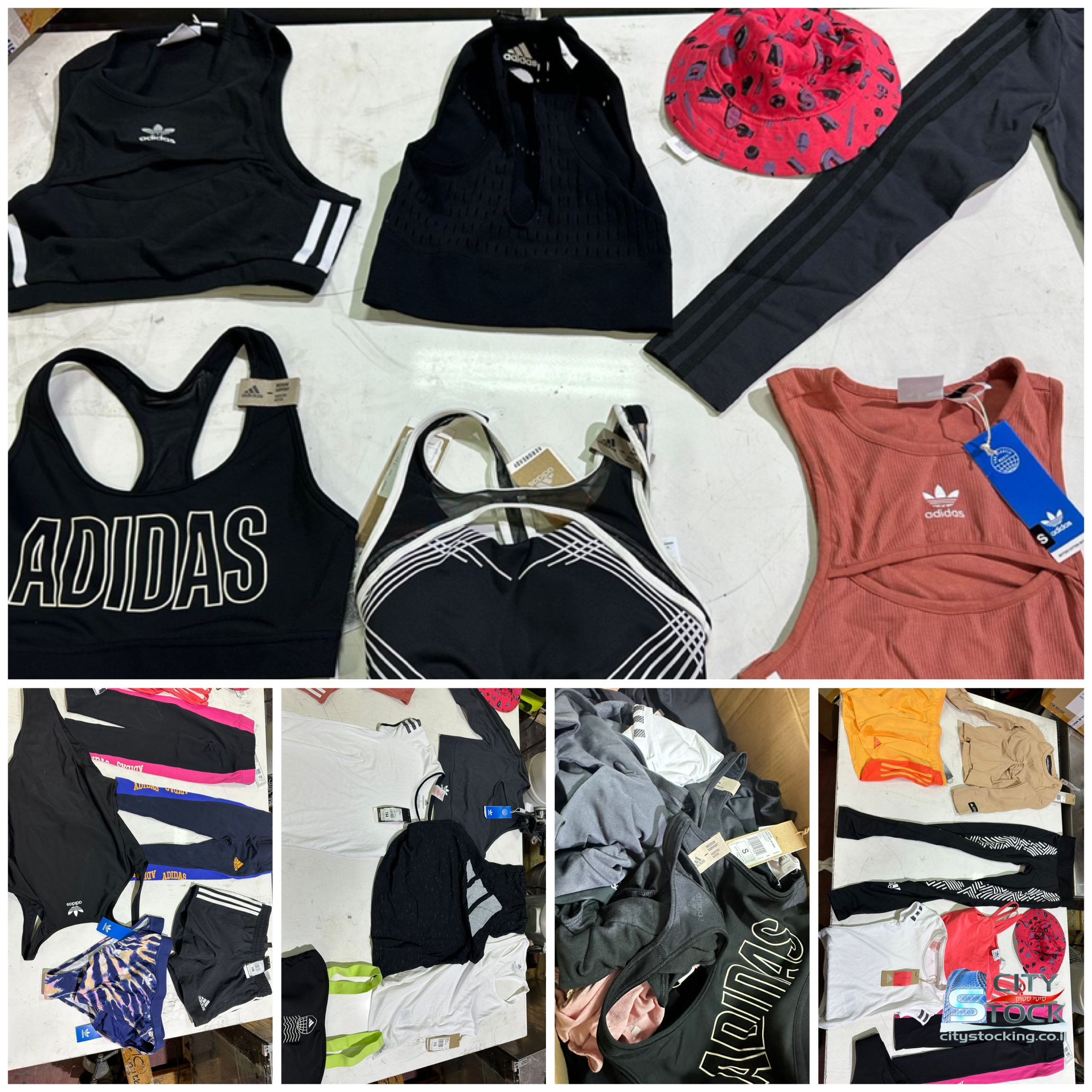 סטוק בגדי אדידס