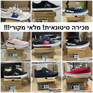 סטוק נעלי מותגים